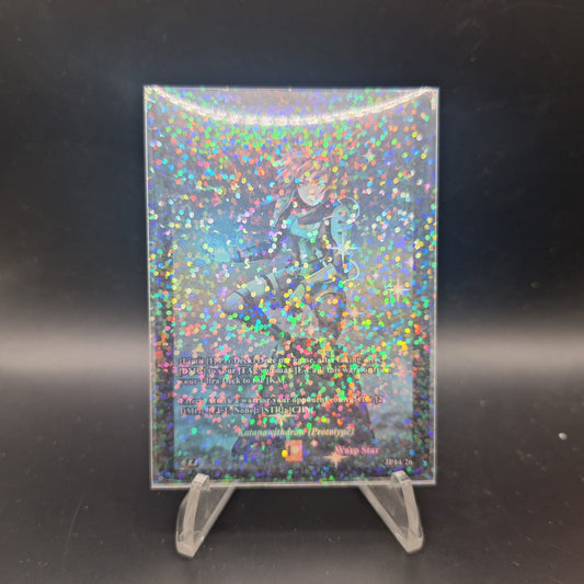 Promo Card: Katanawithdraw