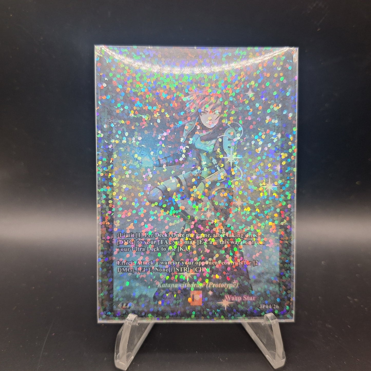 Promo Card: Katanawithdraw