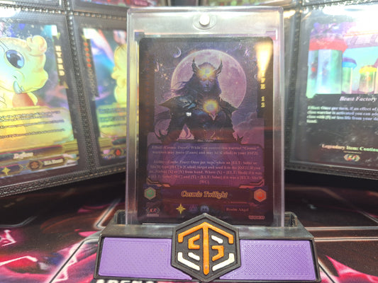 Promo Card: Cosmic Twilight