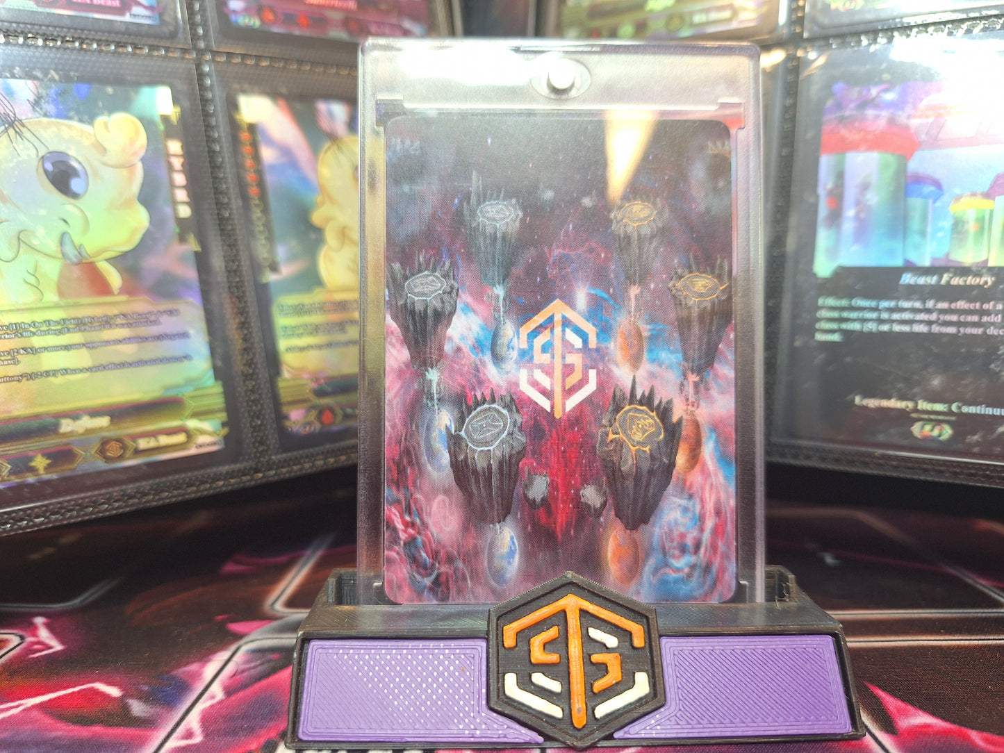 Promo Card: Cosmic Twilight