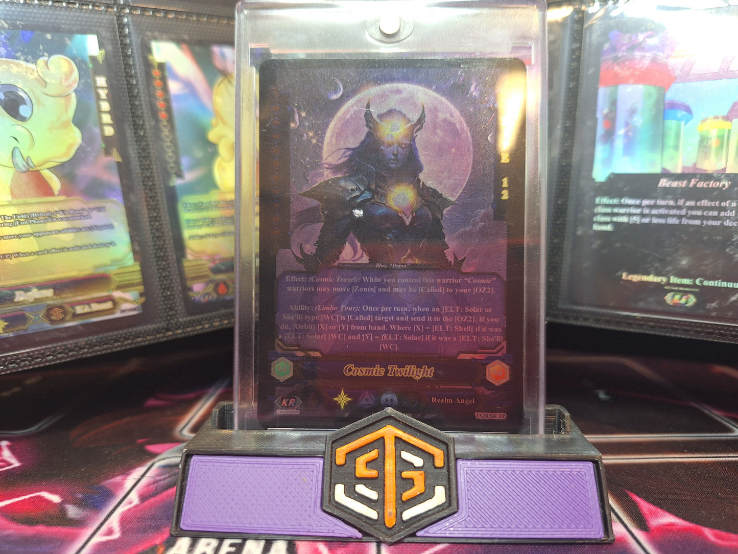 Promo Card: Cosmic Twilight